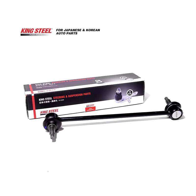 KINGSTEEL OEM 54830-D3000 54830-H8000 54830-2S500 Repuestos Automotriz Spare Part Suspension Sway Bar Stabilizer Link for KIA