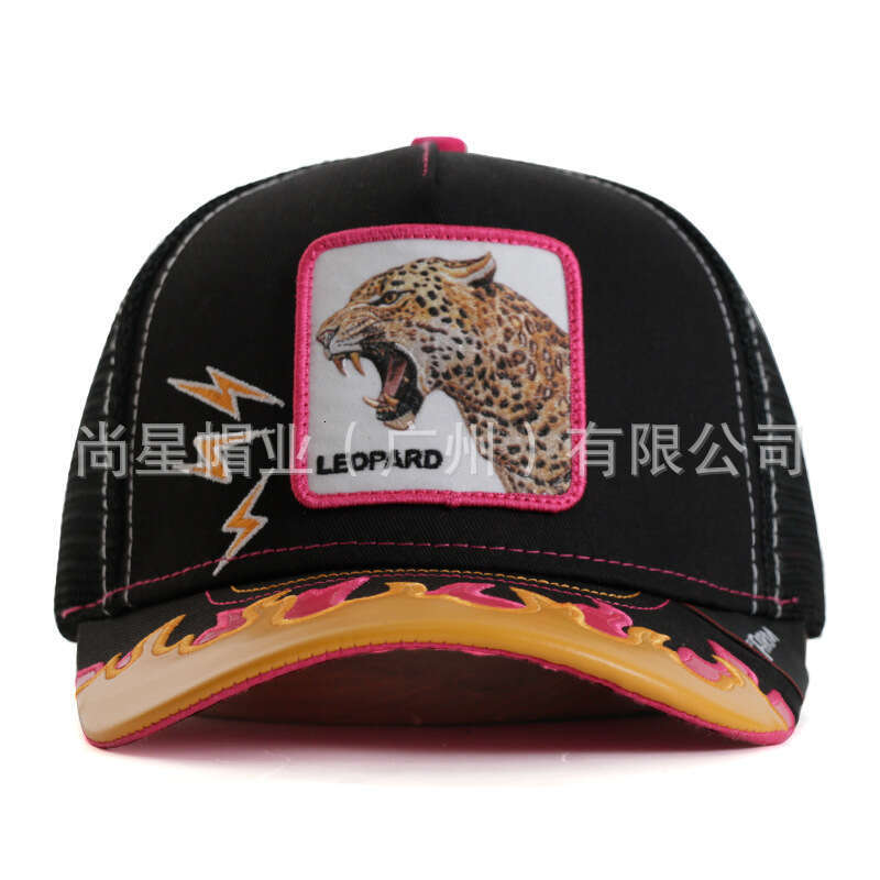 The Farm Net Leopard Series Male Female Adult Duck Tongue Hat Sunscreen And Sunshade Animal Pattern Truck