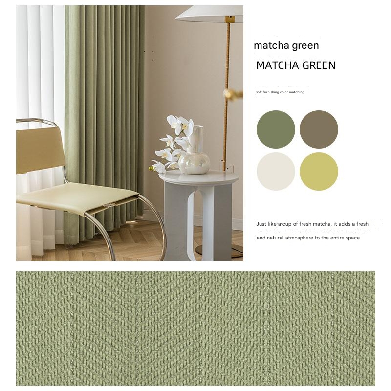 C351 Japanese chenille herringbone curtain living room bedroom bay window balcony shading study room net celebrity new finished product wholesale
