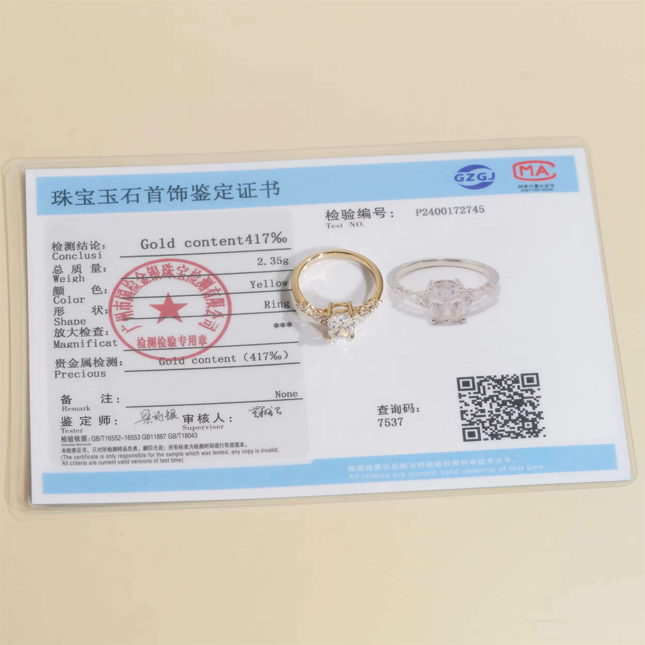 10K Real Gold 1.5Ct Long Cushion Cut Engagement Ring Moissanite for Women GRA Certificate Moissanite Diamond Ring