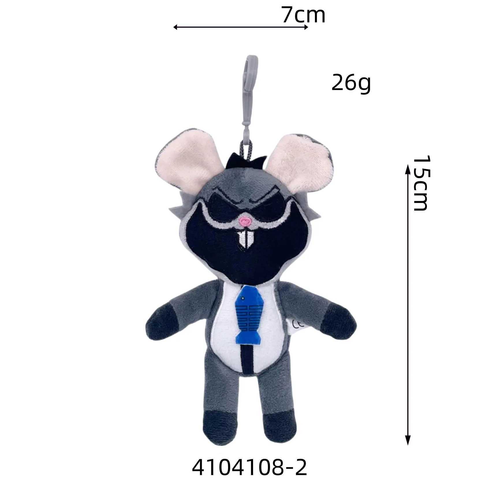 15CM Nightmare Small Animal Plush Toy Keychain Nightmare Lamb Plush Toy Game Character Filling Pendant Doll Toy Childrens Christmas GiftXJ250409