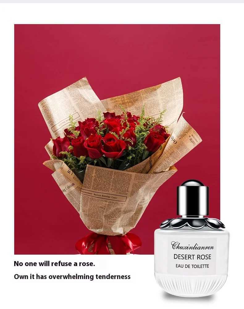 Brand perfume Flower Lady Amber perfume spray Flirting Pheromone Lasting Light perfume Romantic Women Valentines Day GiftXJ250409