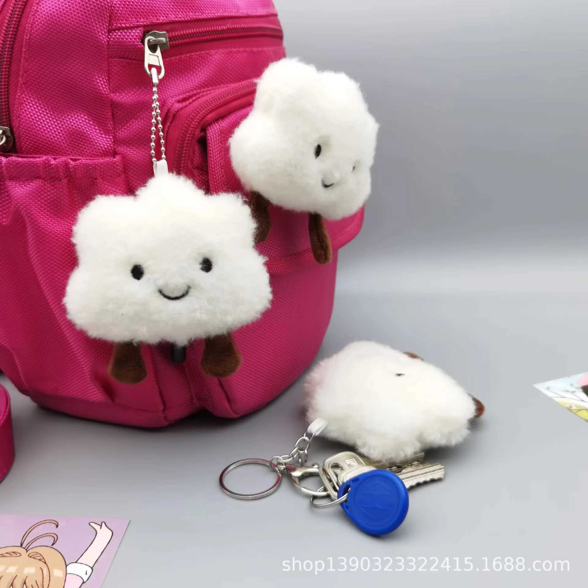 Cute Plush Smile Cloud Keychain Cotton Filled Doll Toy Key Back Bag Pendant Car KeychainXJ250409