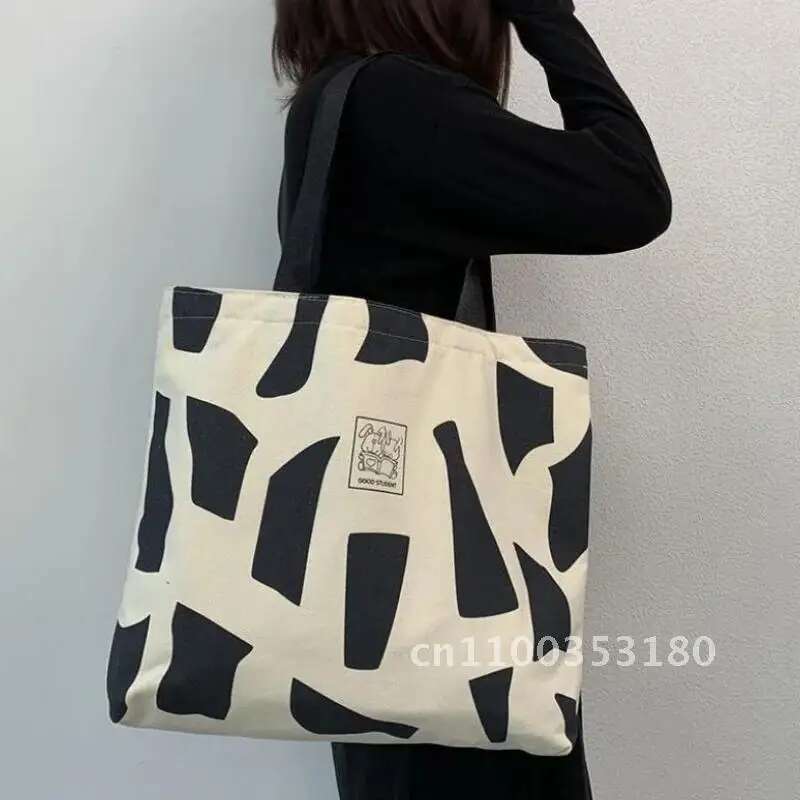 High-Capacity Forest Style Versatile Student Class Canvas Niche Design Shoulder Bag For Women