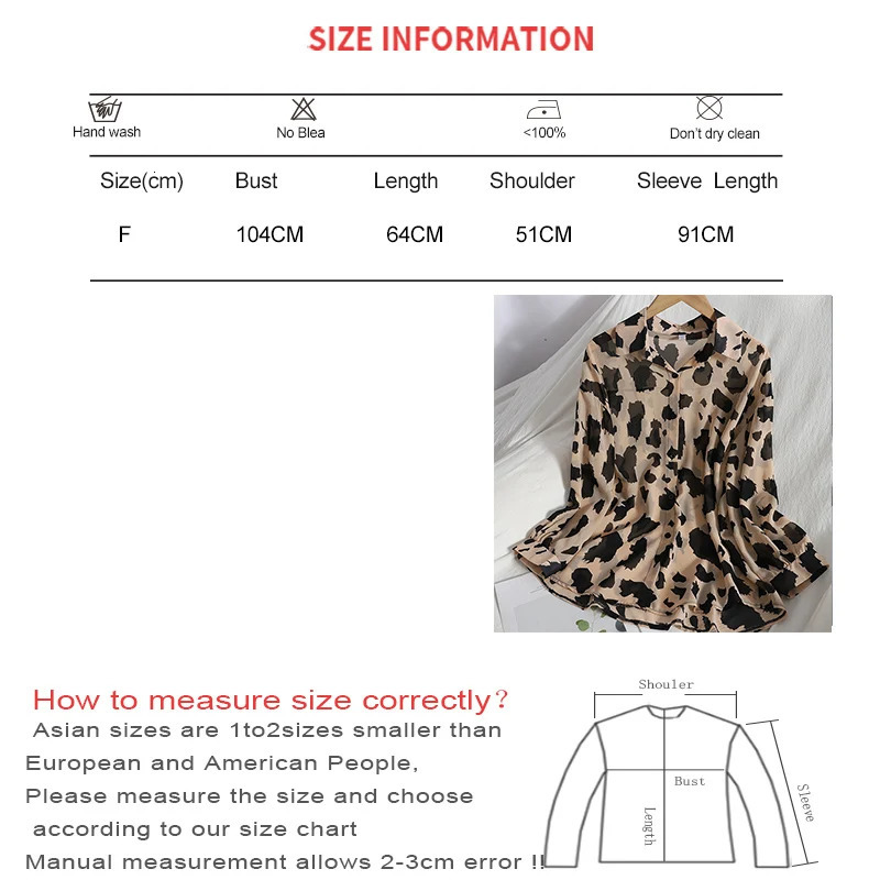 Womens chiffon cardigan vintage leopard print zebra long sleeved casual loose top Korean fashion classic highend item 250409