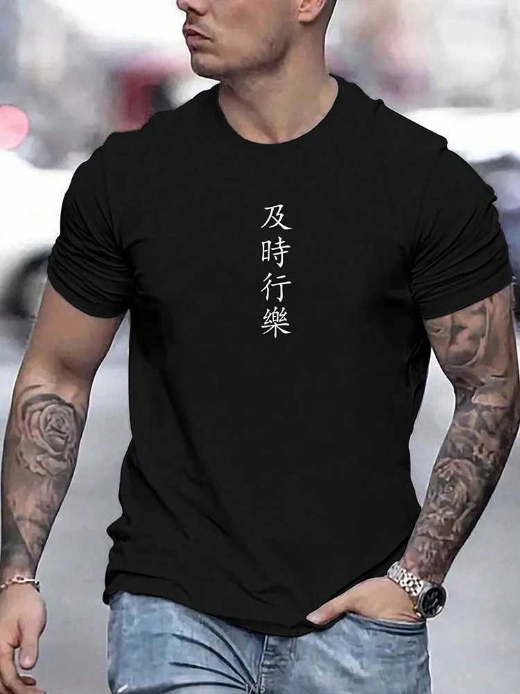 Summer rap hip-hop T-shirt mens T-shirt city street fashion short sleeved top daily casual T-shirt bank printed mens T-shirtXJ250409