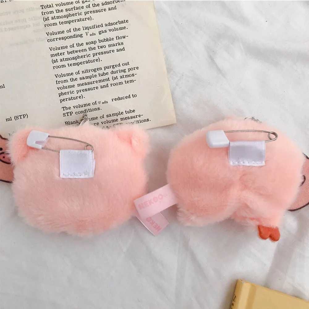 Cute plush cartoon pig head pig butt doll pig pin student bag pendant keychainXJ250409