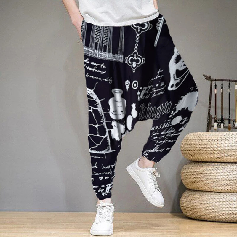 Mens Haren Pants Polyester Comfort Breathabilit Lantern Fashionable Casual Loose Essential For Home Vacation Parties 250408