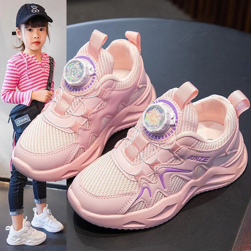 childrens sports shoes Pu leather comfortable running casual shoes outdoor childrens sports shoes 250409