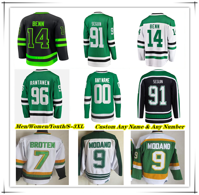 Mikko Rantanen Hockey Jersey starss Jason Robertson Miro Heiskanen Wyatt Johnston Roope Hintz Tyler Seguin Tyler Seguin Radek Faksa Esa Lindell Alexander Petrovic