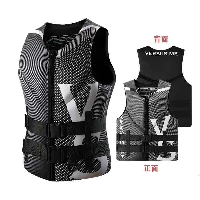 Adult life jackets swimming equipment fishing elderly children high buoyancy vests buoyancy jackets swimming vests explosive tailboards 250409