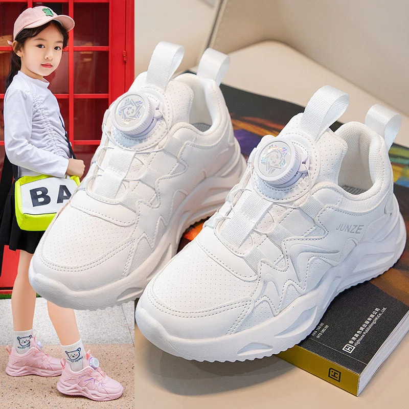 childrens sports shoes Pu leather comfortable running casual shoes outdoor childrens sports shoes 250409
