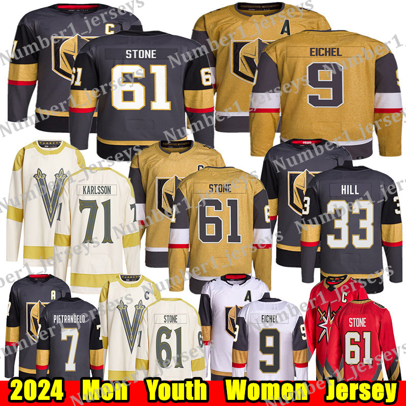 #61 Mark Stone vegas hockey jersey #9 Jack Eichel Ilya Samsonov Brandon Saad William Karlsson Tomas Hertl Reilly Smith Pietrangelo golden knights Adin Hill jerseys