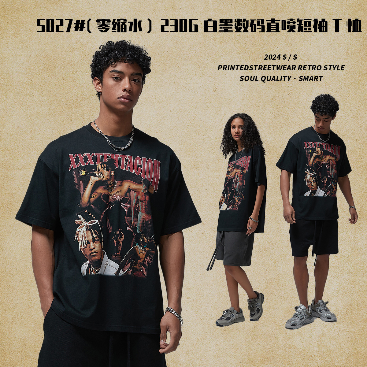 Wear | 2025 New Product 230g Digital Printed Men's Short sleeved Street Trendy Brand Loose T-shirt Men