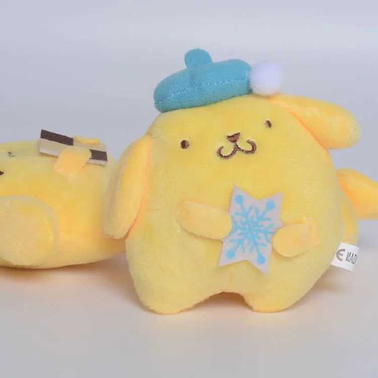 10cm plush keychain Pom Purin doll chubby pudding dog stuffed toy pendant childrens giftXJ250409