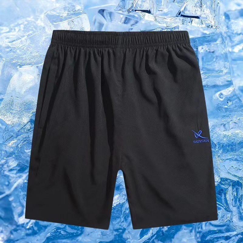 2025 New Designer Men Shorts Summer Sports And Leisure Shorts, Elastic Black Quick Drying Pants Temple Fair Night Market Running Volume Shorts