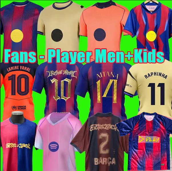 25 26 barcelona PEDRI 8 LAMINE YAMAL Soccer Jersey LEWANDOWSKI FC FERRAN GAVI Camiseta De Football Shirt AUBA JOAO CANCELO F. DE JONG 2025 2026 Men Kids