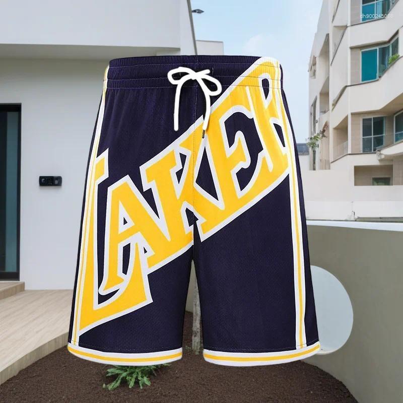 Men's Shorts Cool Summer Comfortable And Handsome All Over The Place