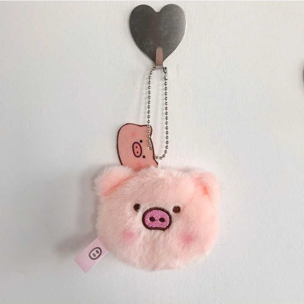 Cute plush cartoon pig head pig butt doll pig pin student bag pendant keychainXJ250409