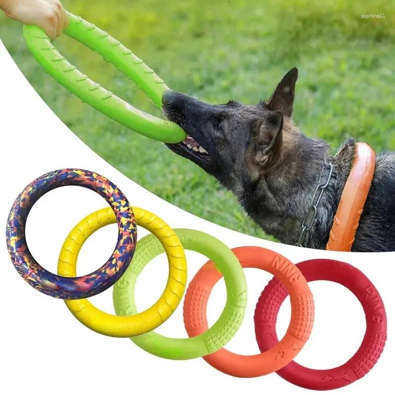 Update Dog Toys Pet Flying Discs EVA Training Ring Puller Resistant For Dogs Floating Puppy Bite Toy Interactive