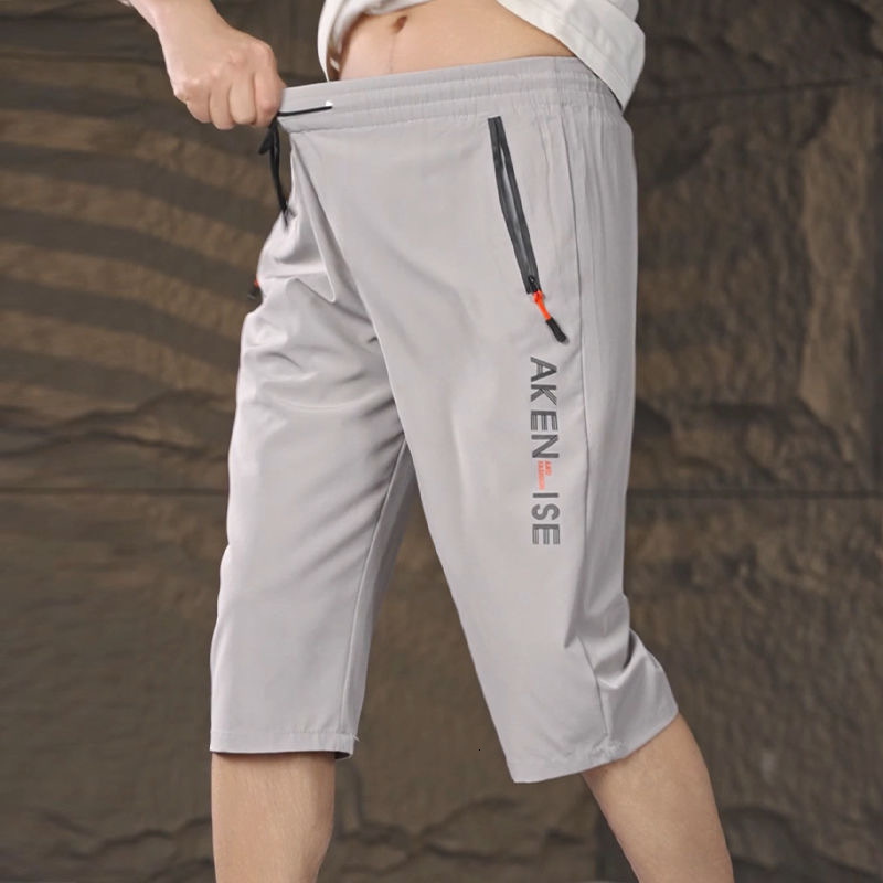 2025 New Designer Men Shorts K259 Summer Men Thin With Pockets, Zippers, Straight Tube Loose Ice Silk Sports Shorts Casual Cropped Pants
