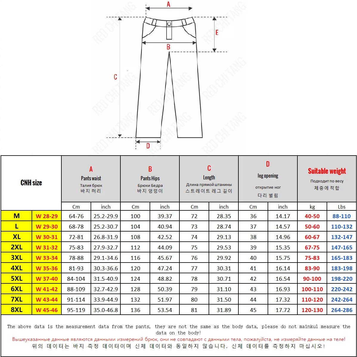 34 long mens shorts quick drying ice silk summer breeze legs baimu board beach elasticity largesized nylon 250409