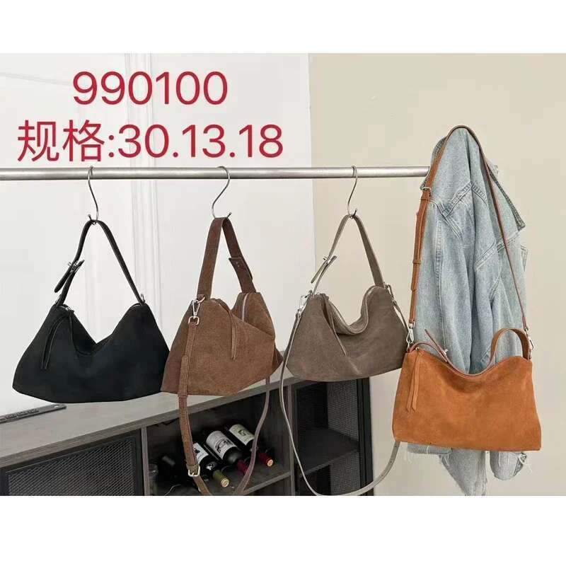 Women's Soft Matte Suede Handbag Lady Cowhide Shoulder Crossbody Bag Simple Cow Leather Colletion Grey Brown Tote Bags