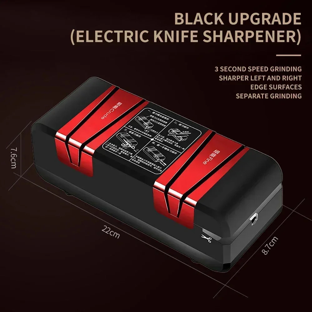 Electric Knife Sharpener Multi-function Automatic Cut Sharpener For Slotted screwdrivers Scissors Knives Electric Fast Sharpener 250402