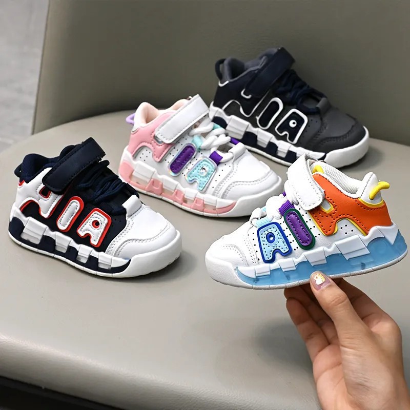 Free Shipping 2025 Children's High Top B-ball Shoes, Big Air Cushion Shock Absorbing Sneakers, Unisex Boys Girls Casual Wear