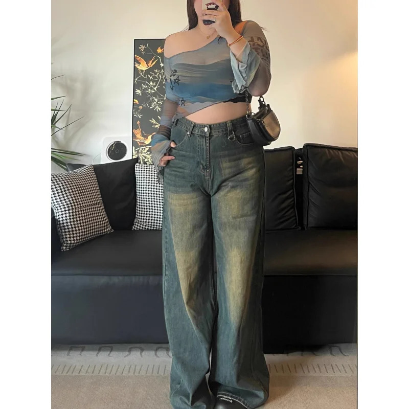 2025 SpringSummer American Retro Style Washing Distressed Straight Mop High Waist Womens Jeans Four Seasons 250407