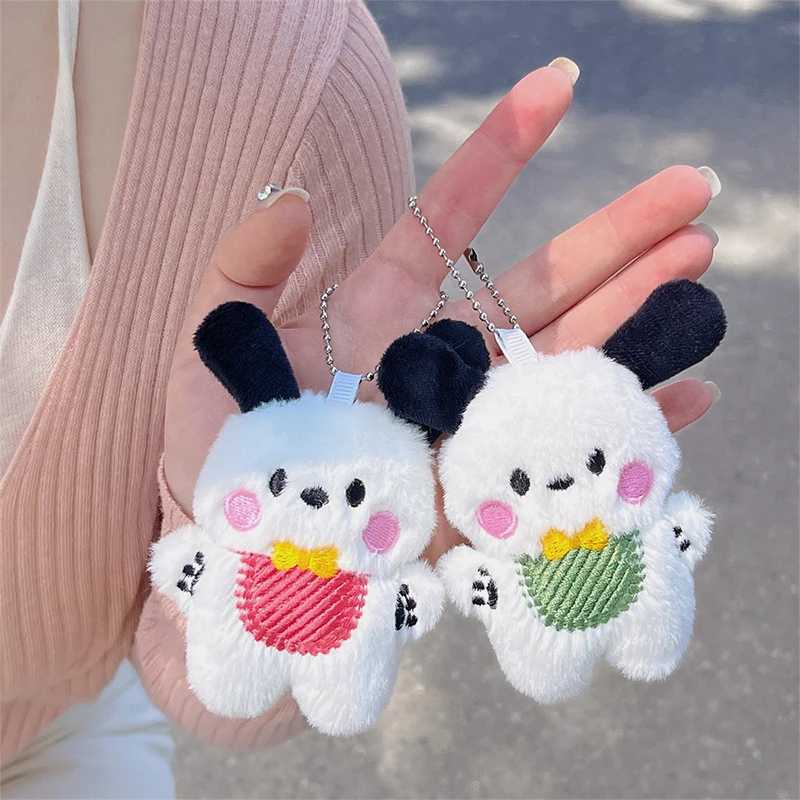 Cute plush puppy pendant filled with creative doll keychain bag keyring car keyring accessories womens giftXJ250409