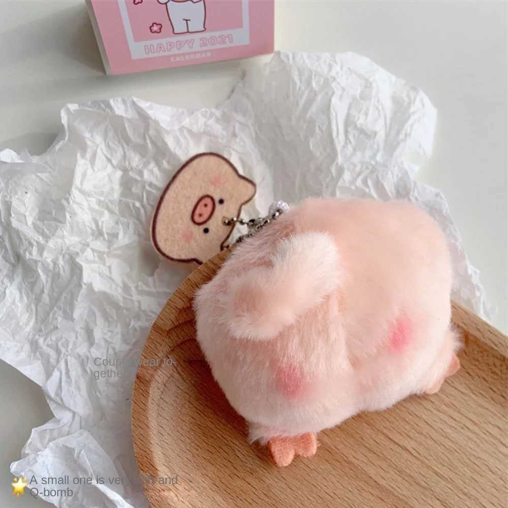 Cute plush cartoon pig head pig butt doll pig pin student bag pendant keychainXJ250409