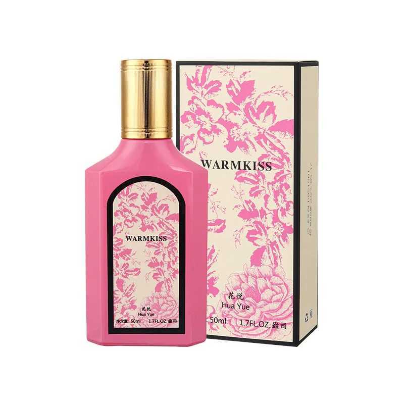 Brand perfume musk female perfume spray flirting pheromone Woody flower durable light perfume attracts romantic Valentines DayXJ250409