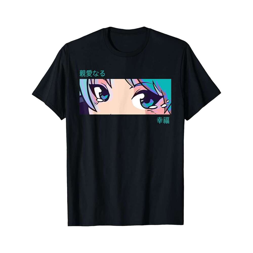Designer T shirt Anime Girl Eyes - Japan Culture Art - Japanese Aesthetic - 220g T shits
