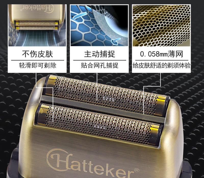 Professional 5-Star Series Rechargeable Shaver/Shaper #8061-100 - Up to 60 Minutes of Run Time - Bump-Free Ultra-Close Sha 240910