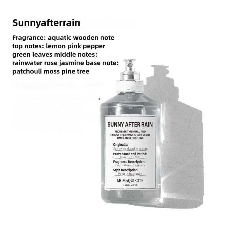 Erfume Waterlight Impression MMM Lazy Sunday Fire Day Womens perfume Durable perfumeXJ250409