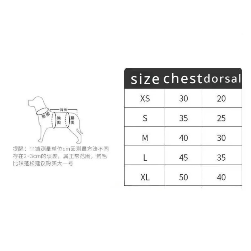 Free delivery spring/summer yarn skin for cats dogs pets breathable traction thin part sun skirt dog white dress 250409