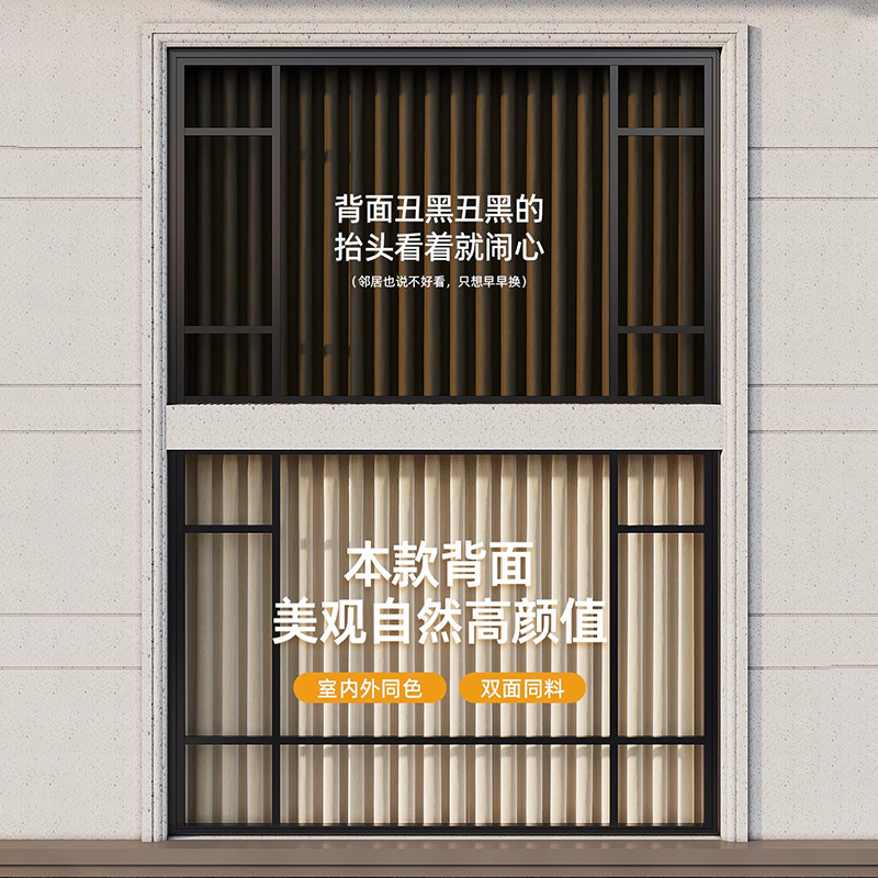 B9 double-sided chenille full blackout curtain finished bedroom high-grade cream style whole house custom Shaoxing Keqiao curtain