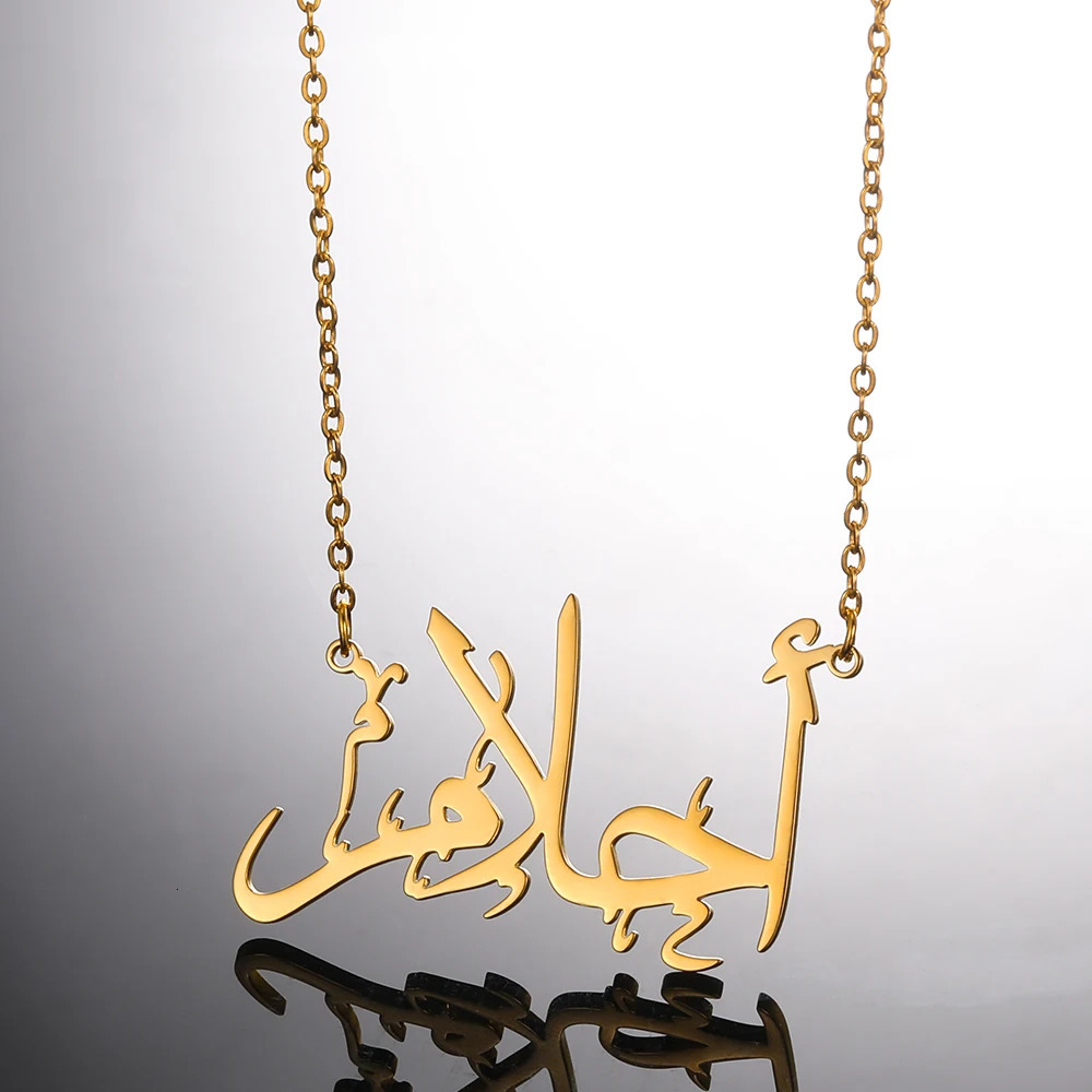 Custom Arabic Name Necklace Gold Color Stainless Steel Arab Words Choker Necklaces For Women Men Kid Islamic Jewelry 250409