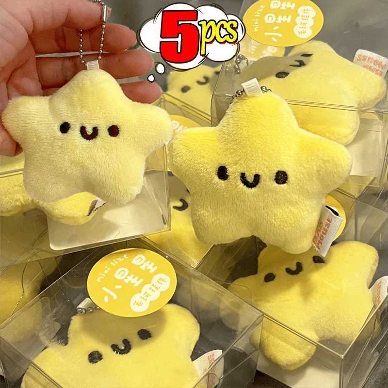 Cute star plush toy keychain girl fluffy soft cute backpack bag pendant practical mini yellow keychain charm keychain giftXJ250409