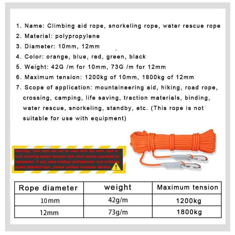 12mm 10mm 12KN(1200KG) Lanyard Outdoor Camping Climbing Hiking Survival Equipment Tent Accessories Rescue Snorkeg Rope