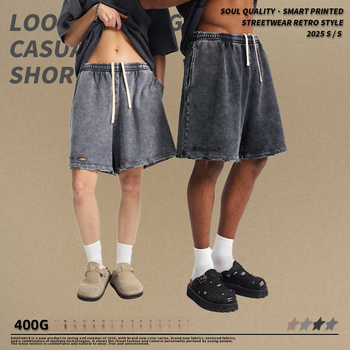 Chain Wear | 2025 Summer Wax Printing Piercing Wash Water Shorts Trendy Brand Men's Middle Pants