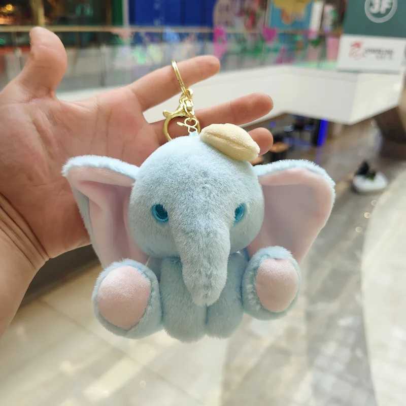 12CM New Cute Ner Elephant Plush Doll Childrens Cartoon Animal Plush Filled Keychain Backpack Pendant Childrens Party Toy GiftXJ250409