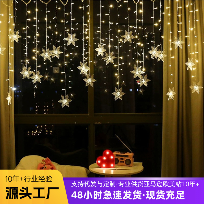 LED snowflake ice strip home curtain party courtyard eaves light, atmosphere decoration light string