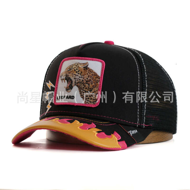 The Farm Net Leopard Series Male Female Adult Duck Tongue Hat Sunscreen And Sunshade Animal Pattern Truck