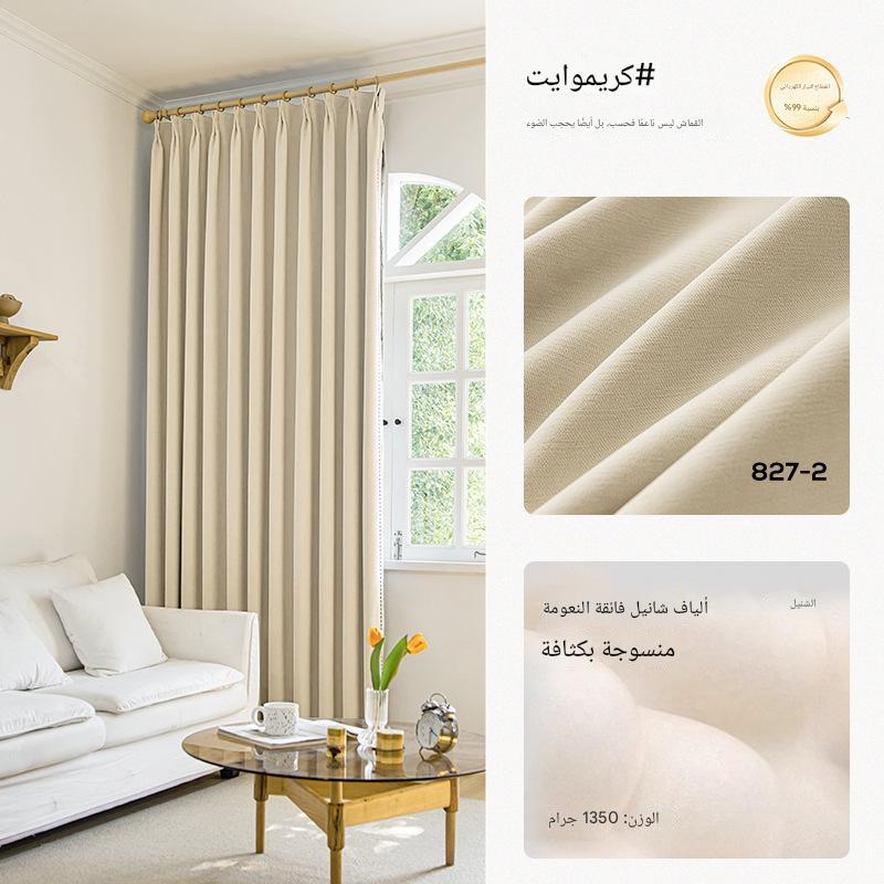 XX0181 Super soft chenille curtain wholesale light French cream style bedroom living room with fixed blackout curtain finished product