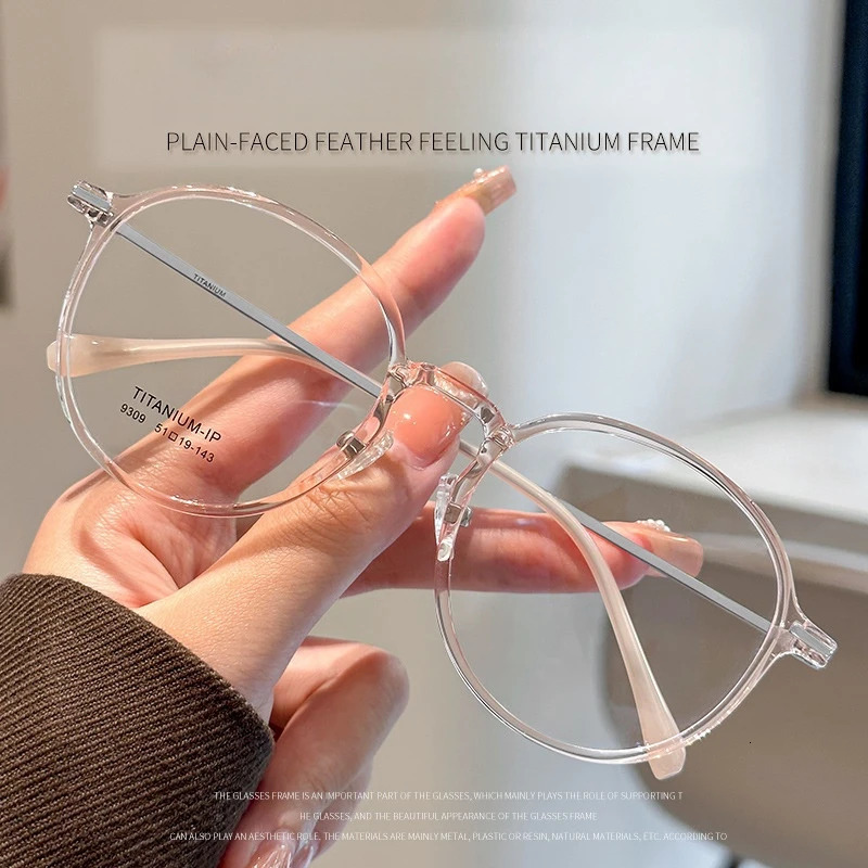 YIMARUILI Retro Round Alloy Womens Glasses Ultra Light 7g TR90 Large Size Optical Prescription Glasses Frame Mens 9309 250325