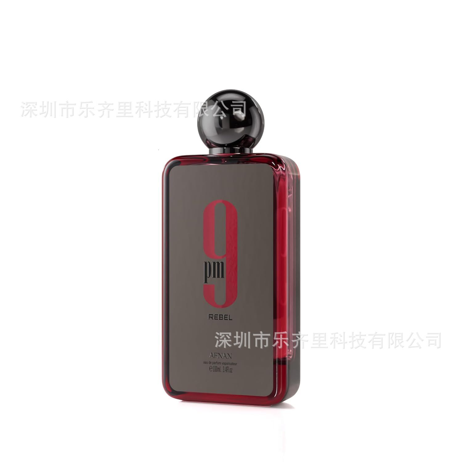 2025 New Men's and Women's perfume Trend Fashion perfume