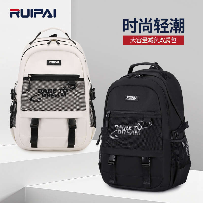 Backpack Large Capacity Spine Protection To Reduce Burden, Middle And High School Students, Multi Compartment Backpack For Male Students
