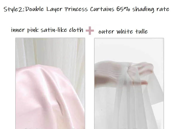 Korean Living Room Pink Curtains Princess Lantern Romantic Layer Cortina Guaze Tulles Voile Childrens Bedroom 250409